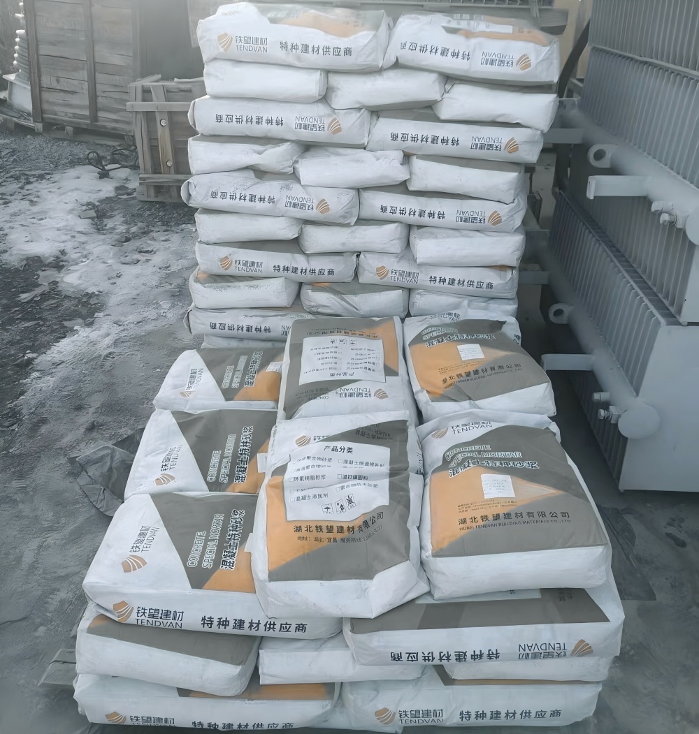 高台M50干硬性无收缩砂浆