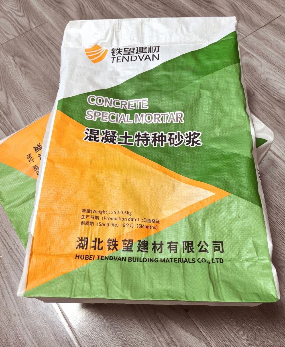 高台薄层快速修补料