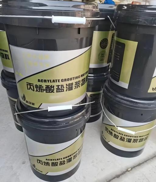 高台丙烯酸盐灌浆料